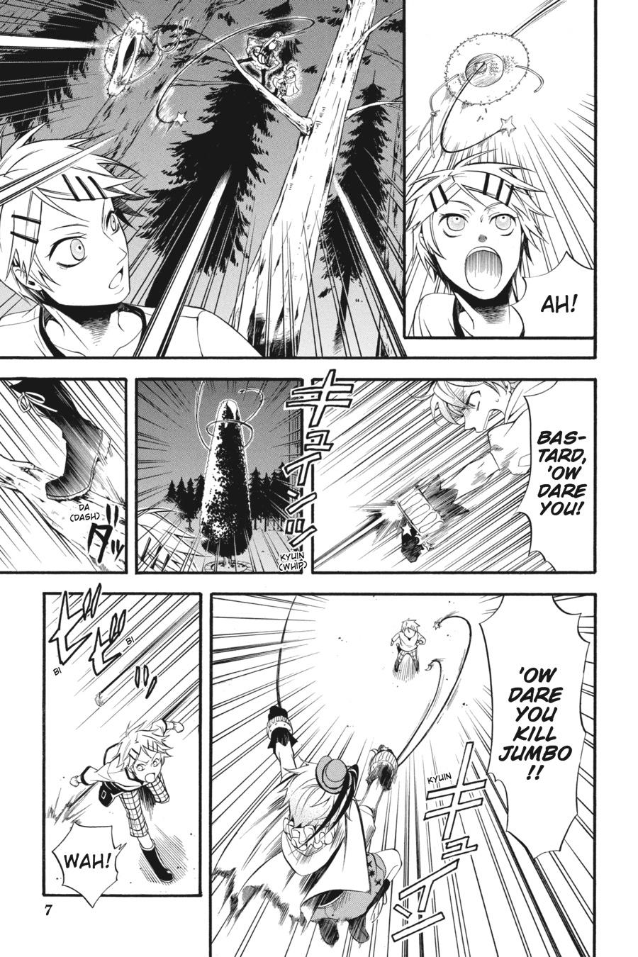 Read Black Butler Manga Online