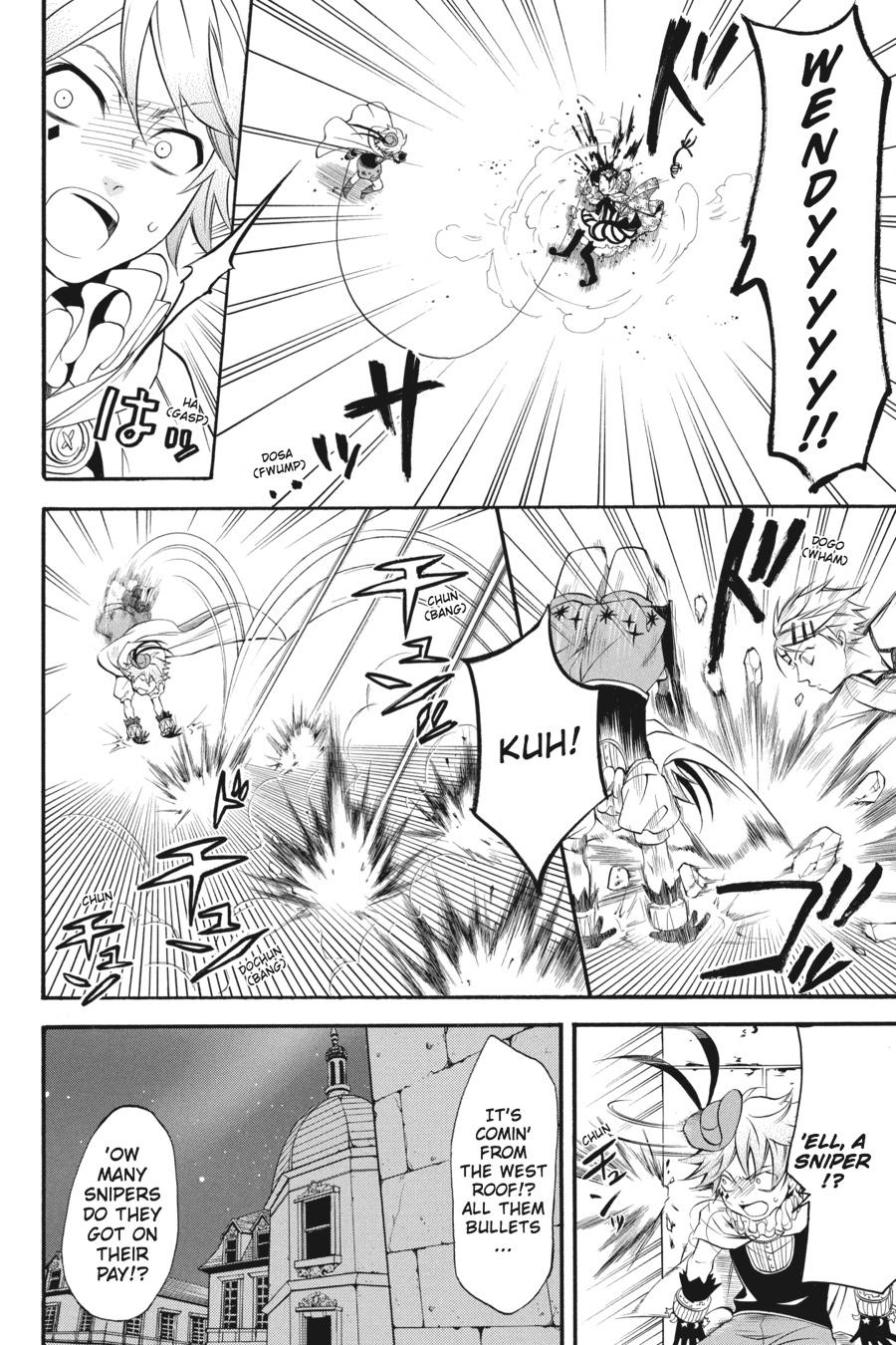 Read Black Butler Manga Online