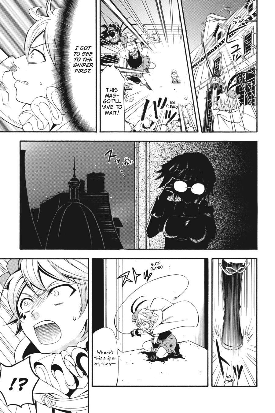 Read Black Butler Manga Online