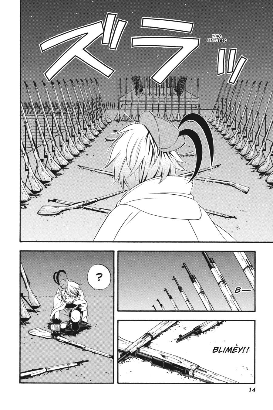 Read Black Butler Manga Online