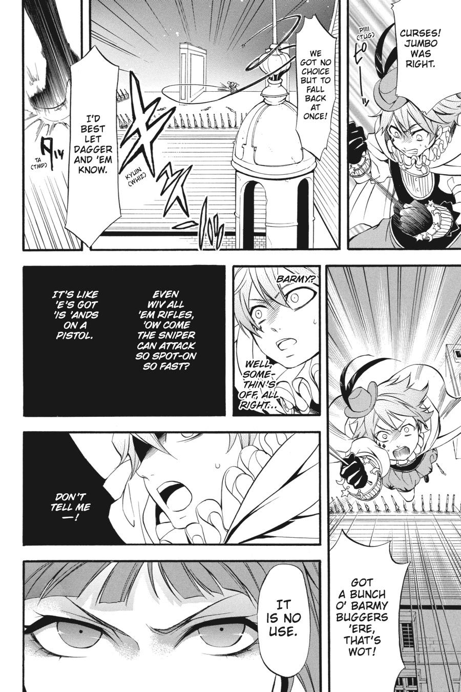 Read Black Butler Manga Online