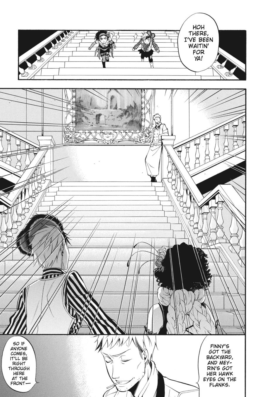 Read Black Butler Manga Online