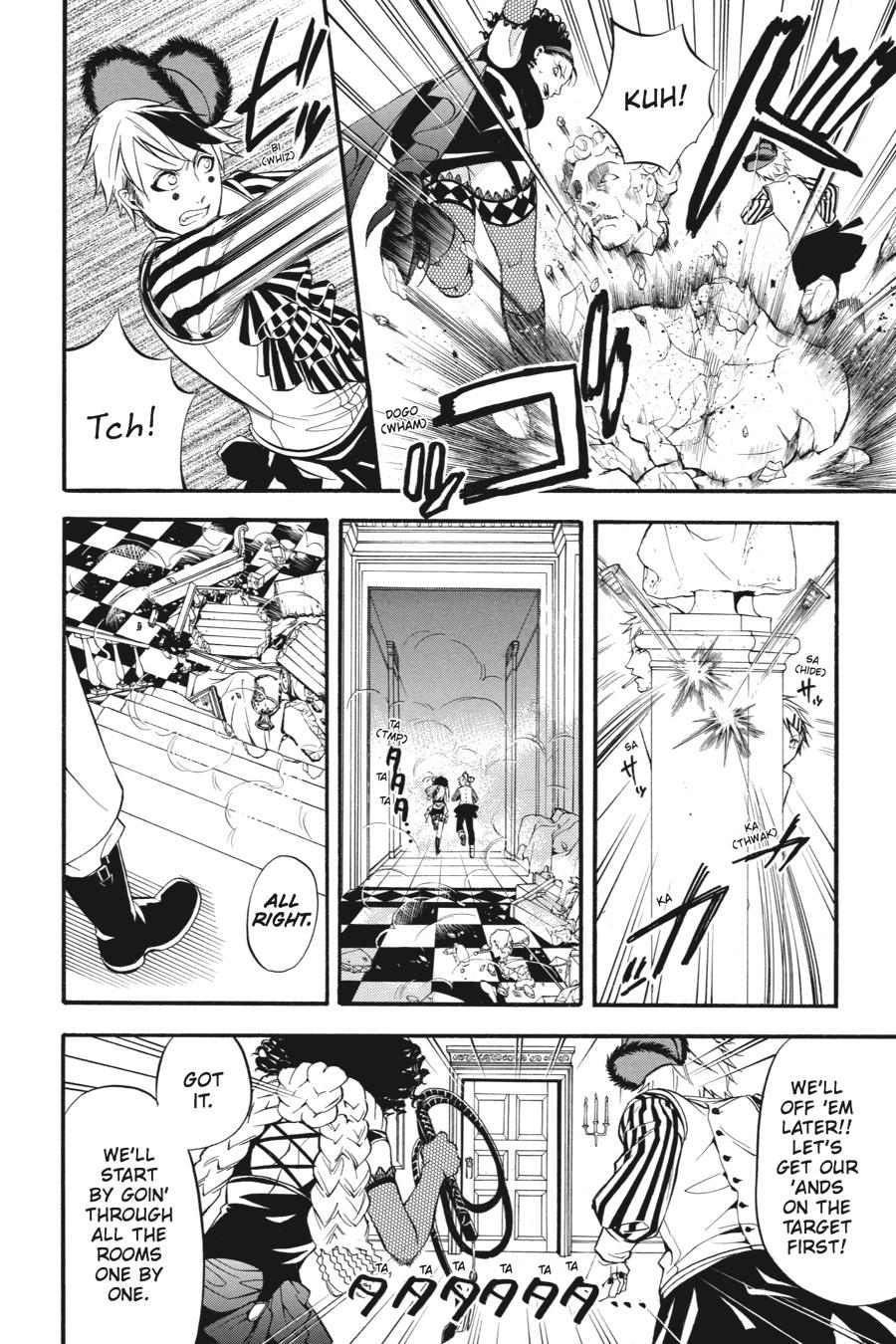 Read Black Butler Manga Online