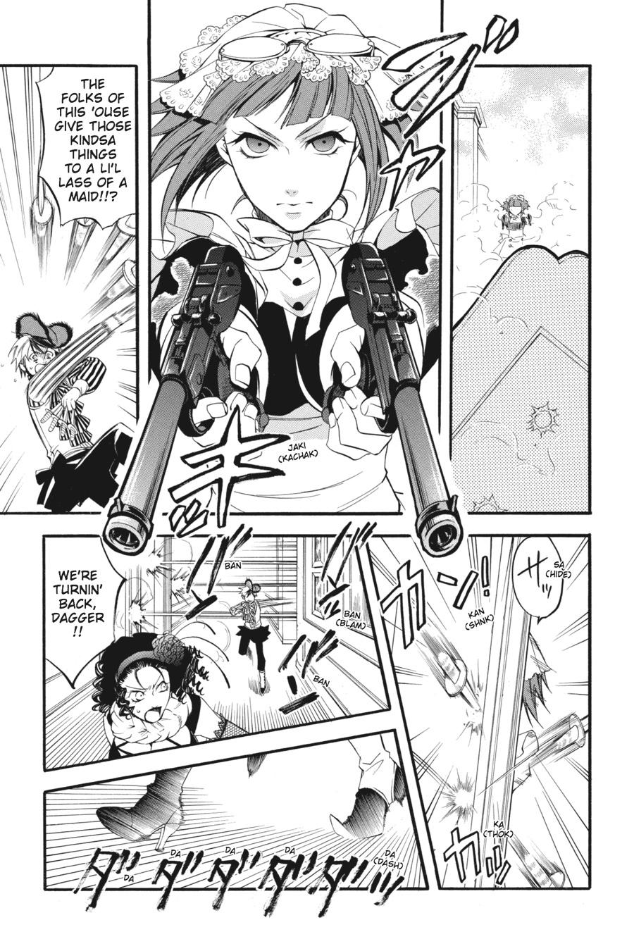 Read Black Butler Manga Online