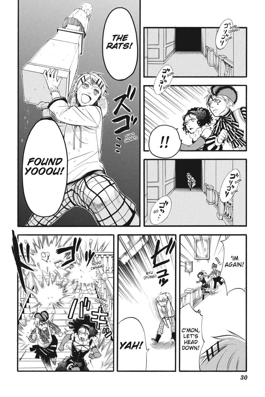Read Black Butler Manga Online