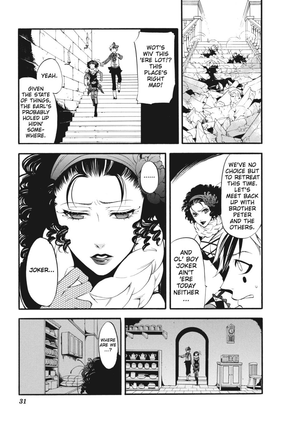 Read Black Butler Manga Online