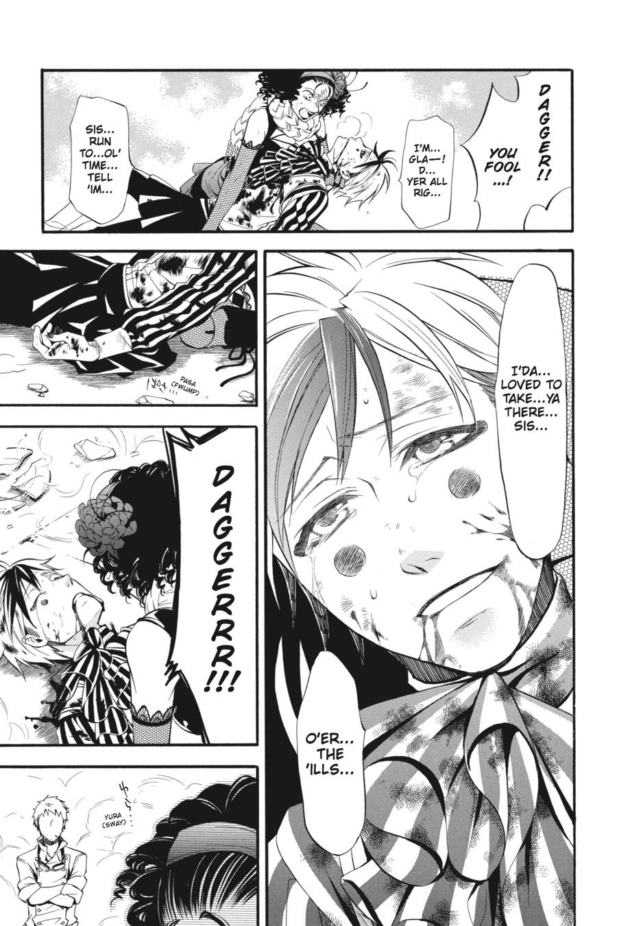 Read Black Butler Manga Online