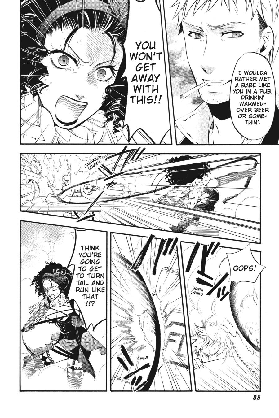 Read Black Butler Manga Online