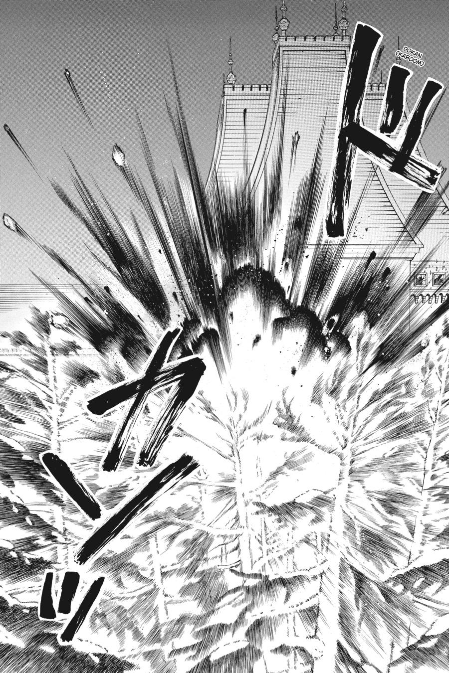 Read Black Butler Manga Online