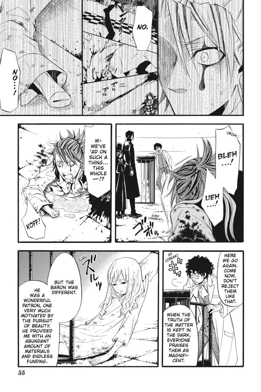 Read Black Butler Manga Online