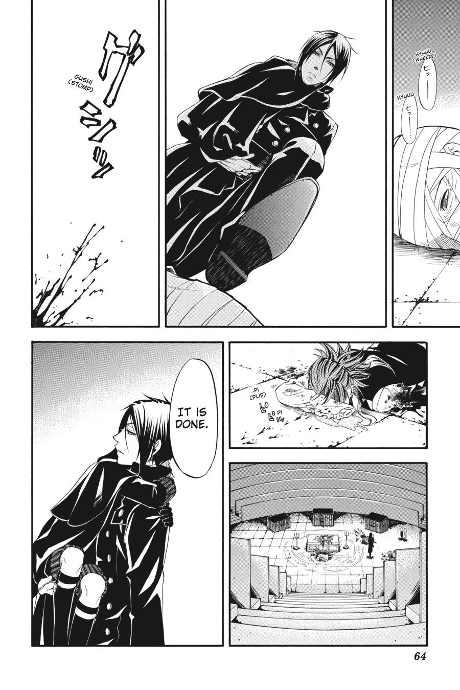 Read Black Butler Manga Online