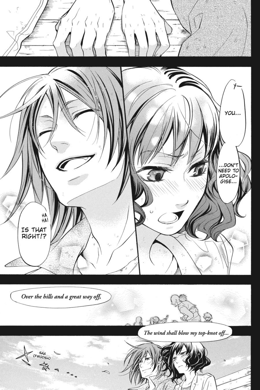 Read Black Butler Manga Online