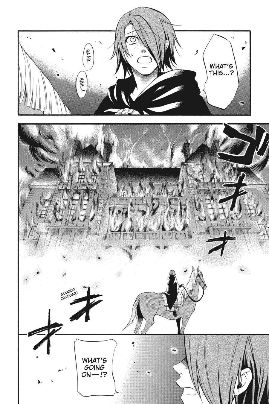 Read Black Butler Manga Online
