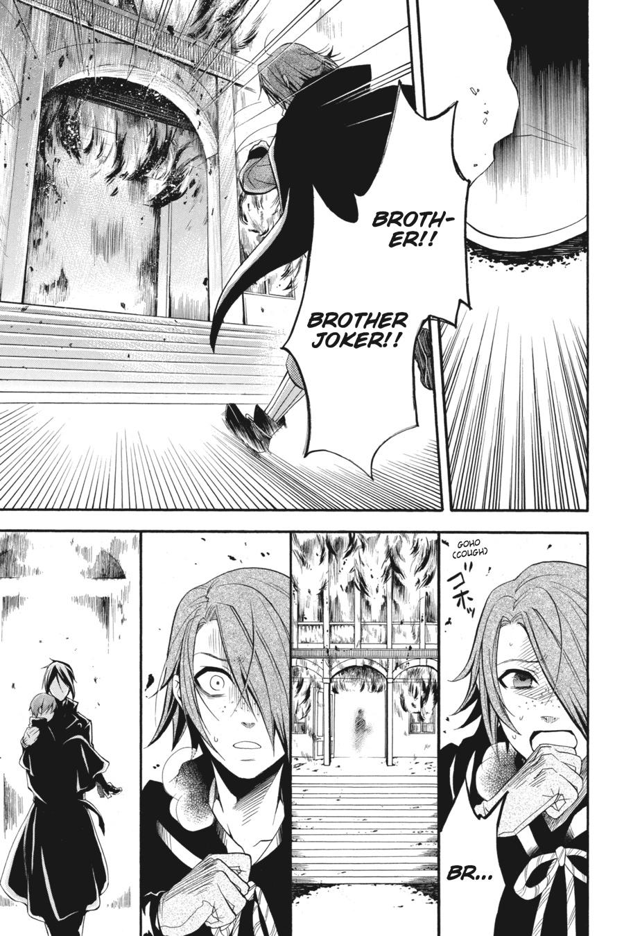 Read Black Butler Manga Online