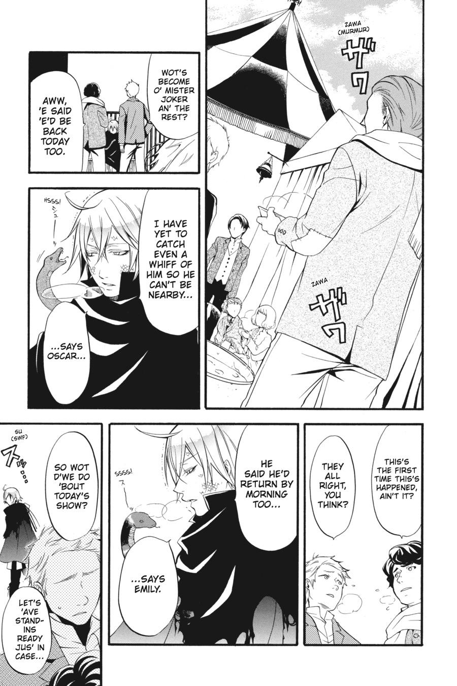 Read Black Butler Manga Online