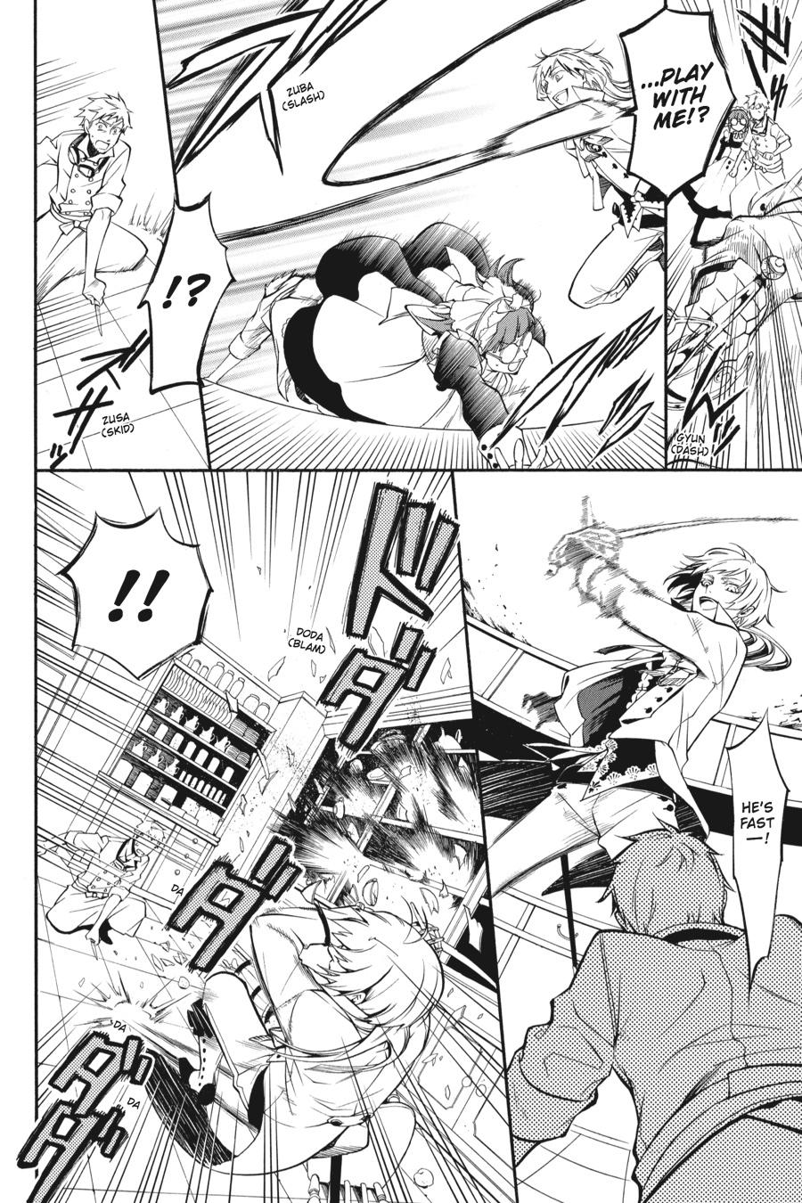 Read Black Butler Manga Online