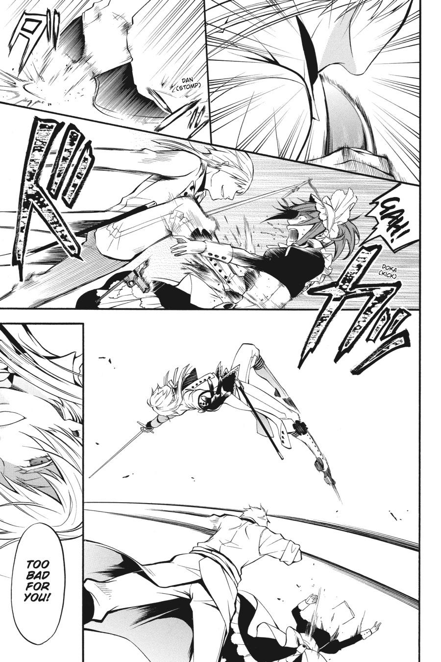 Read Black Butler Manga Online