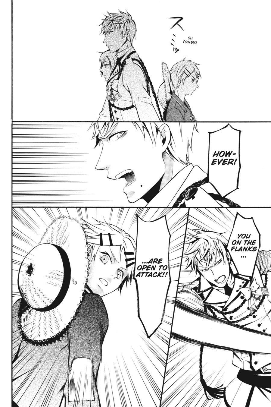Read Black Butler Manga Online