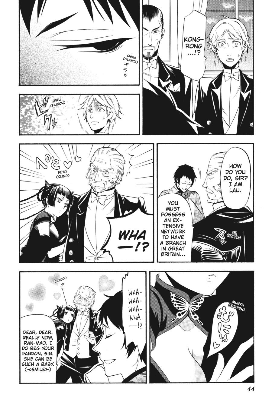 Read Black Butler Manga Online