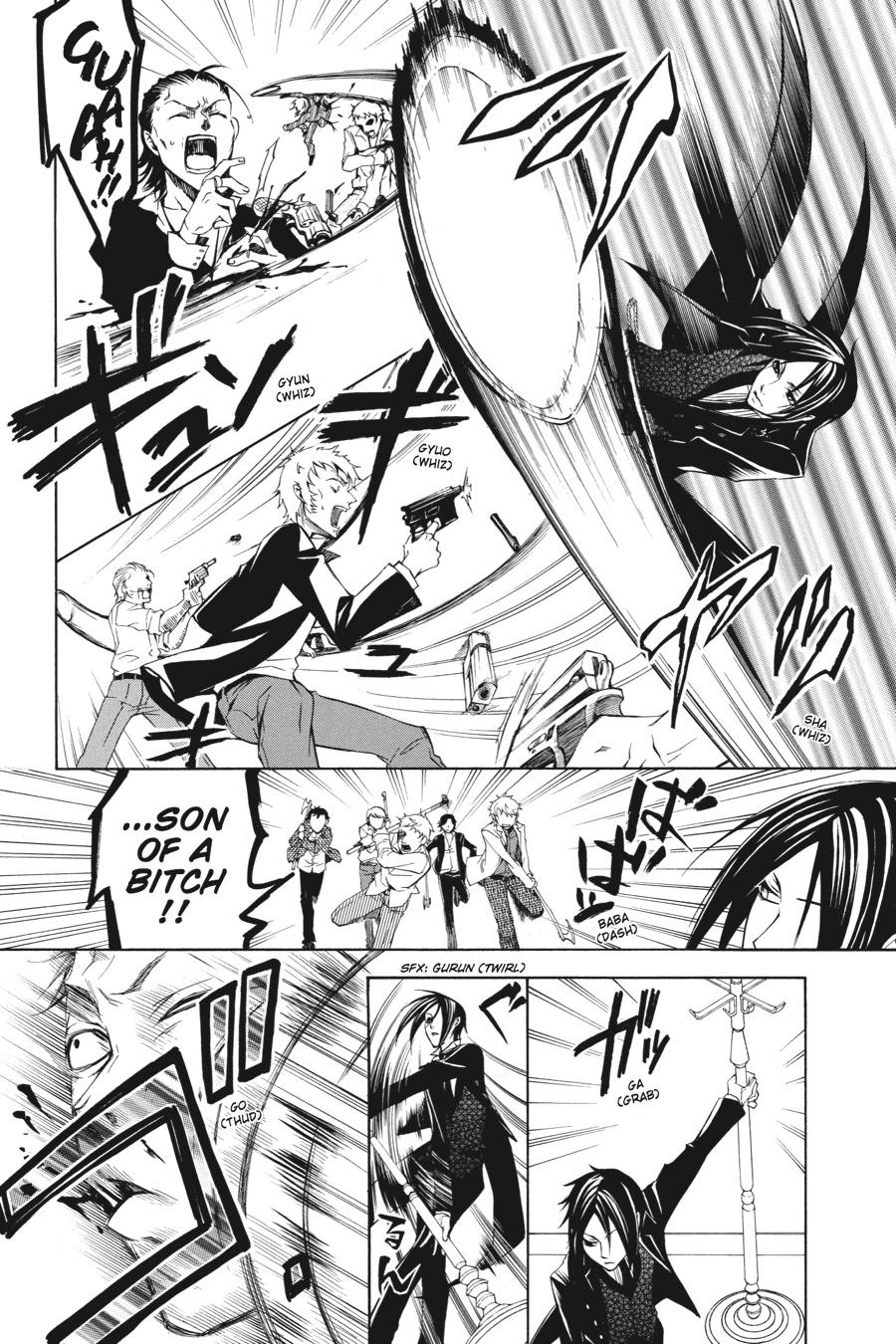 Read Black Butler Manga Online