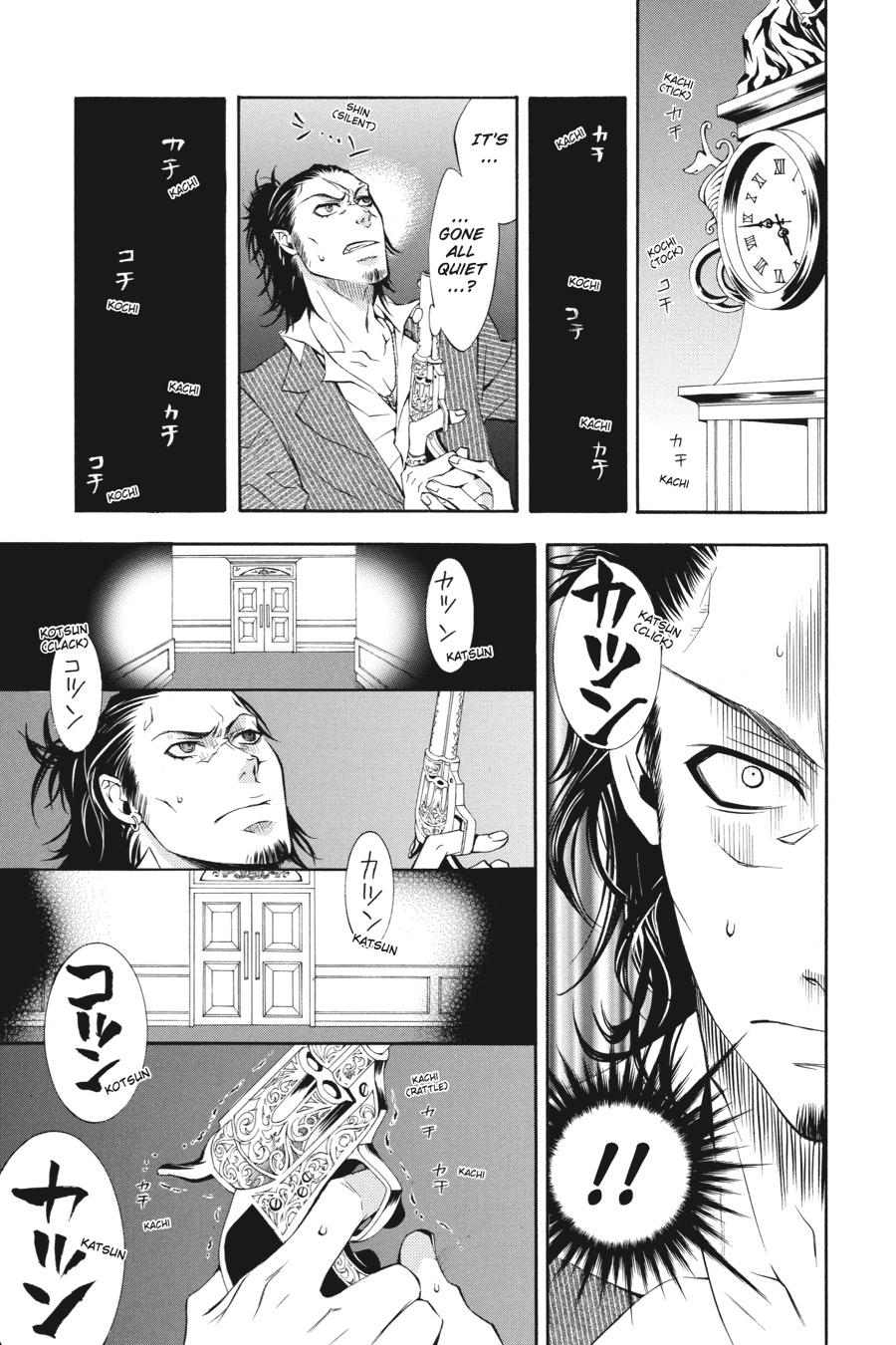Read Black Butler Manga Online