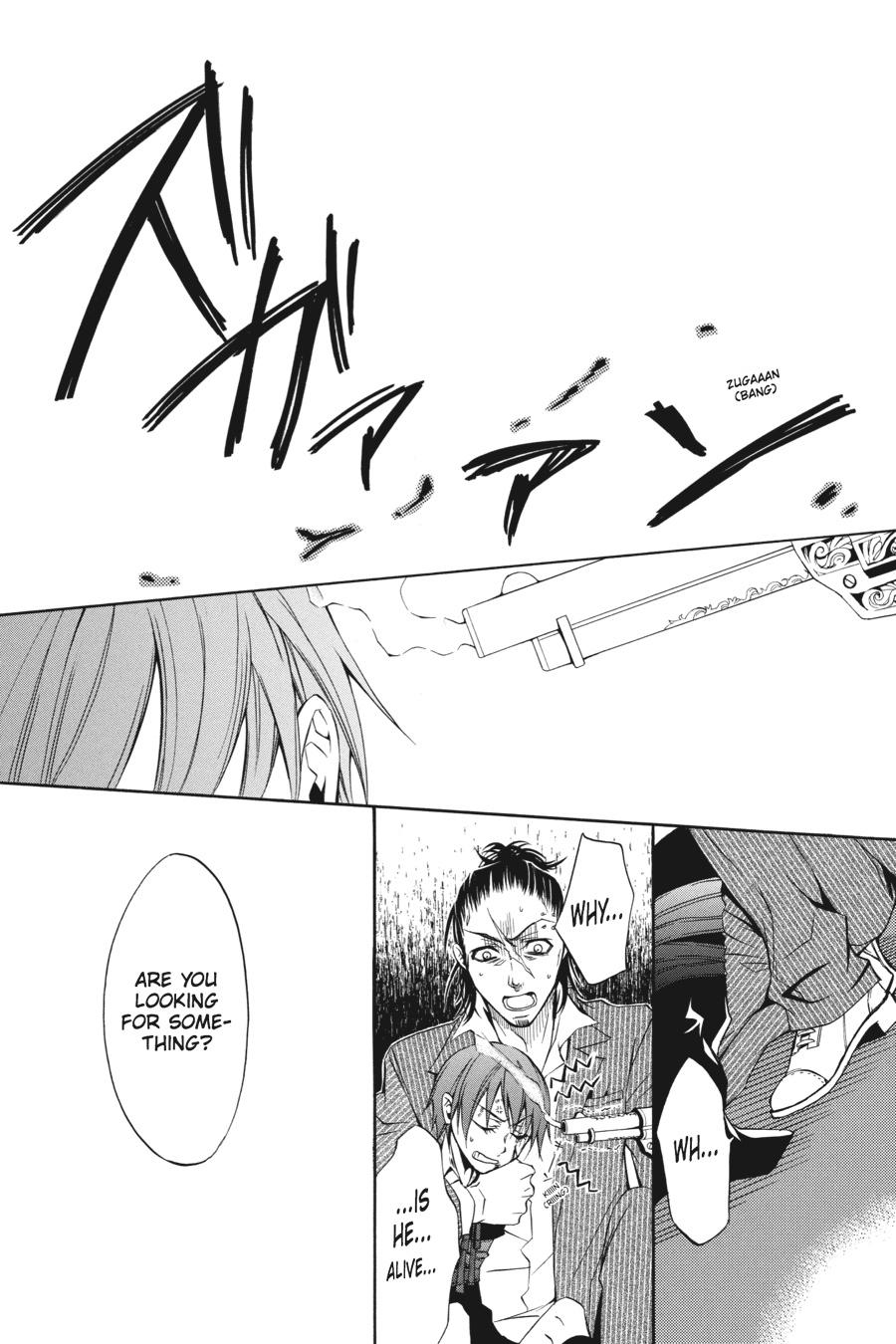 Read Black Butler Manga Online