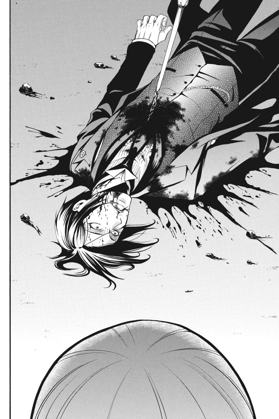 Read Black Butler Manga Online