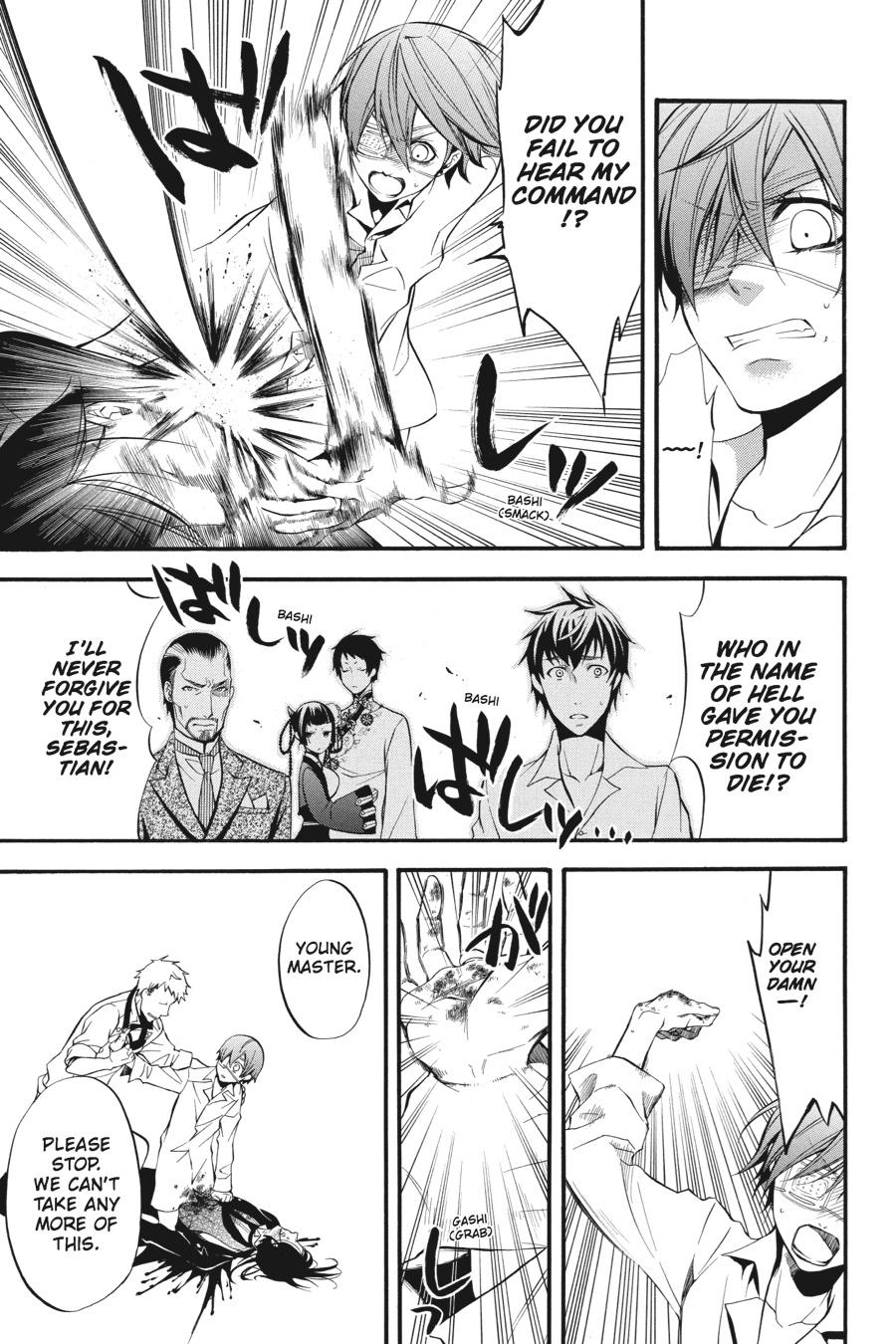 Read Black Butler Manga Online