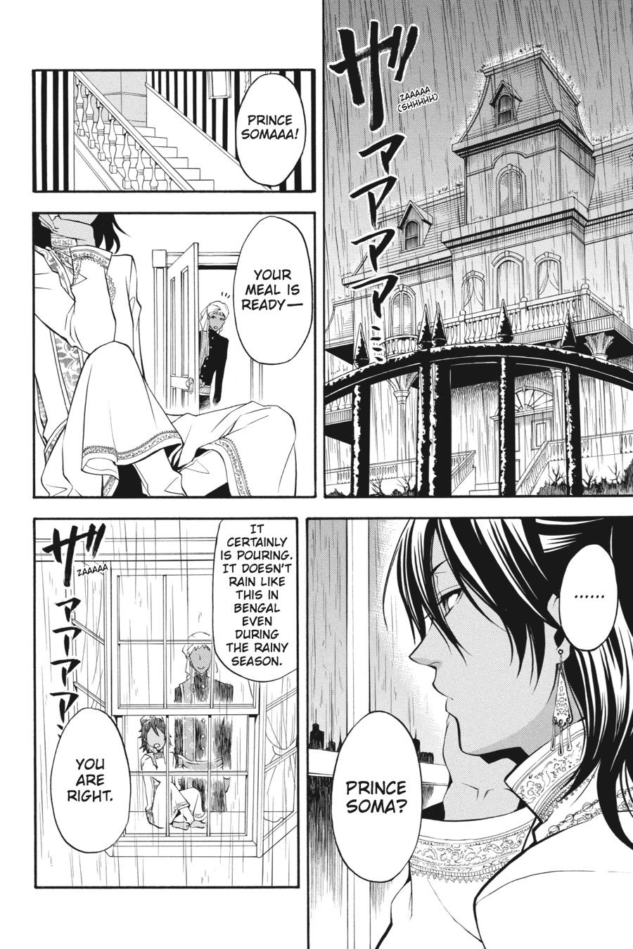 Read Black Butler Manga Online