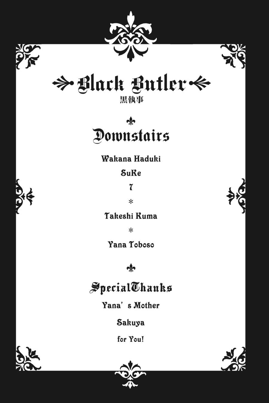 Read Black Butler Manga Online