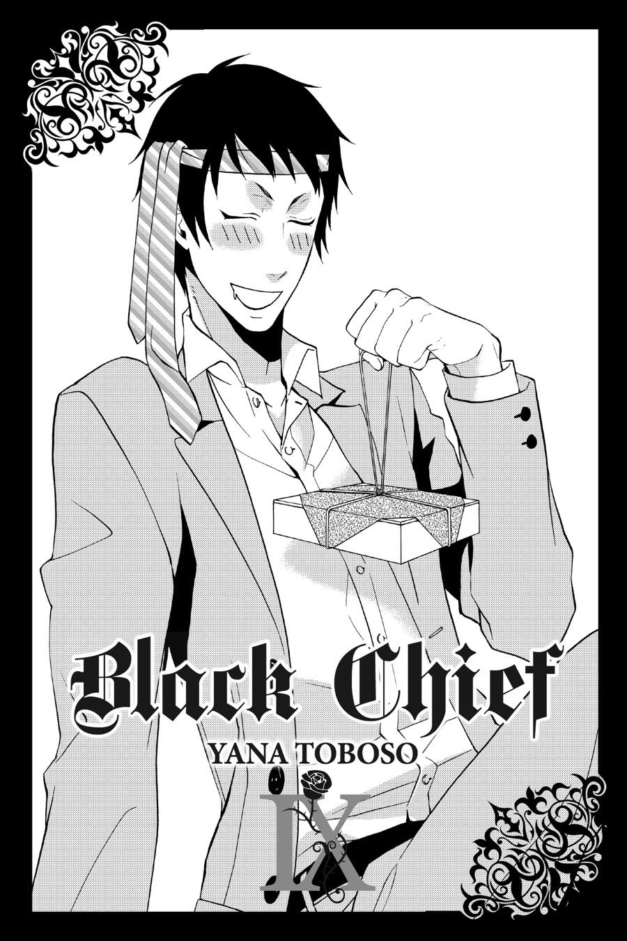 Read Black Butler Manga Online