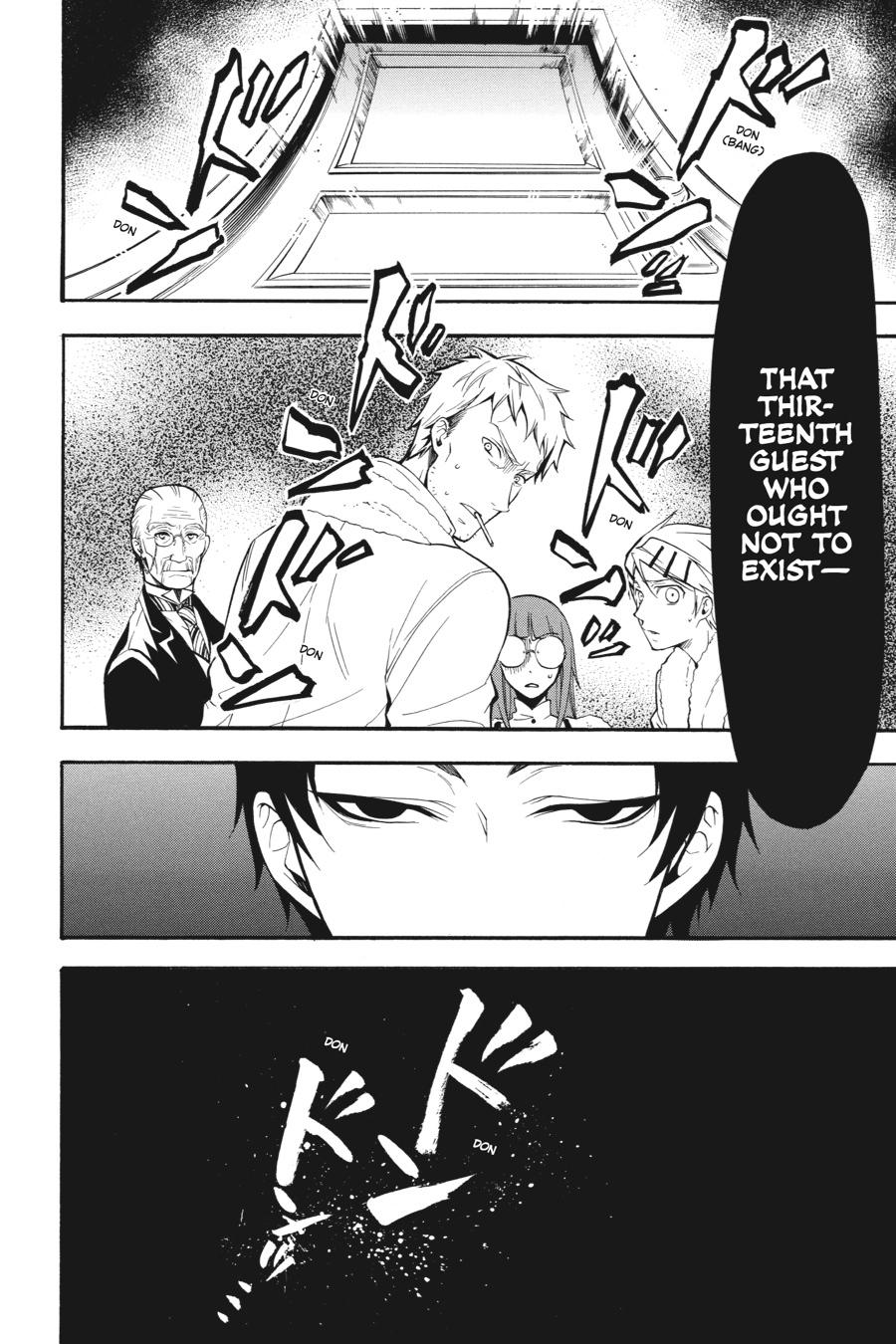 Read Black Butler Manga Online