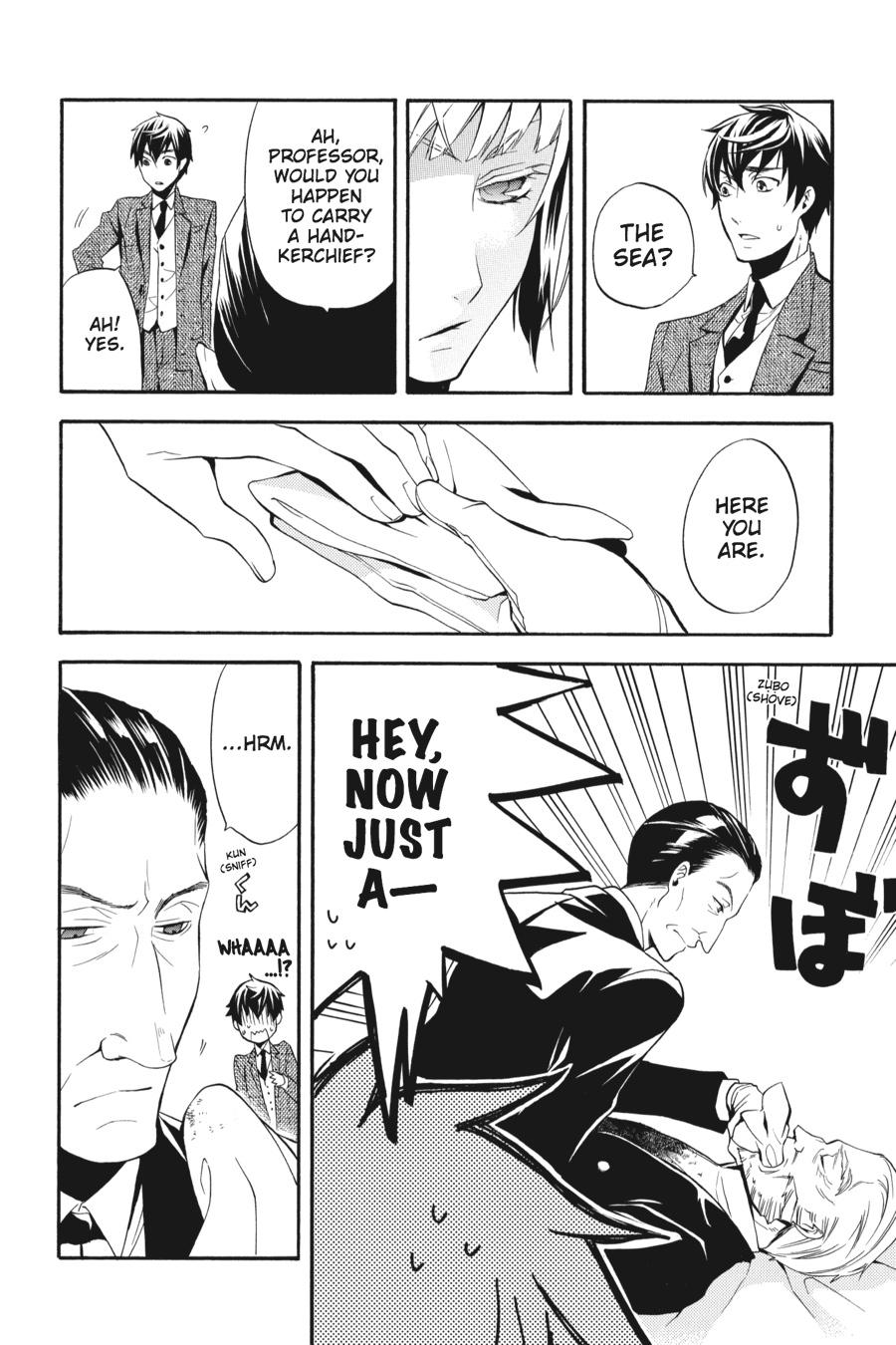Read Black Butler Manga Online
