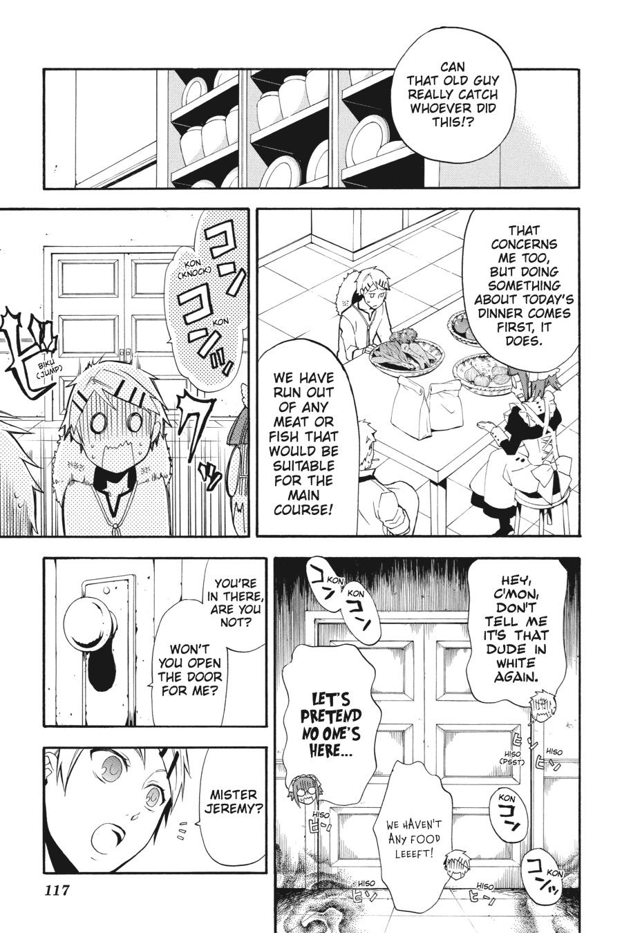 Read Black Butler Manga Online