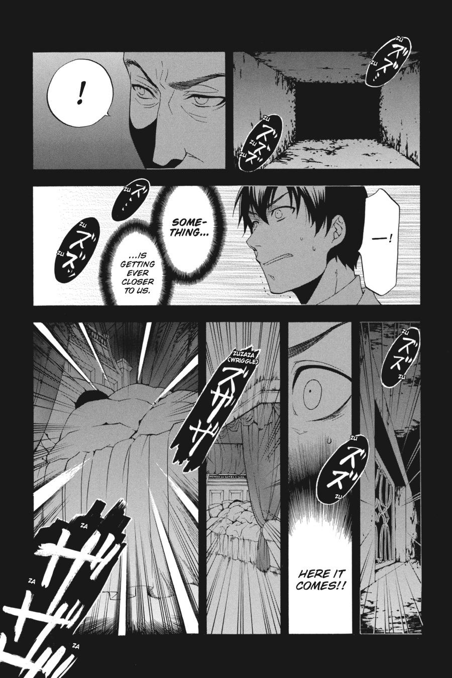 Read Black Butler Manga Online