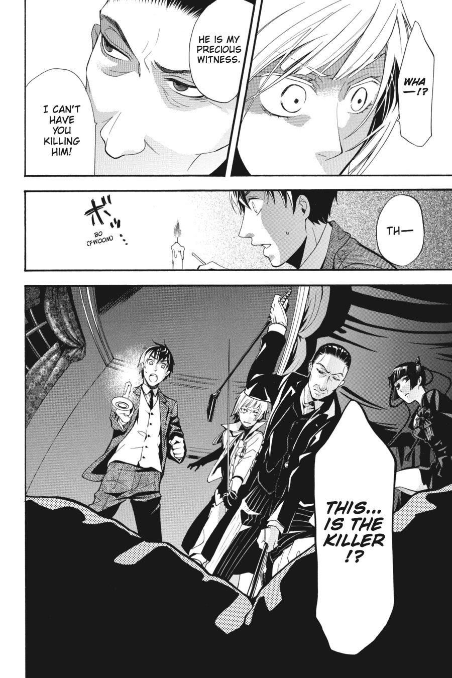 Read Black Butler Manga Online