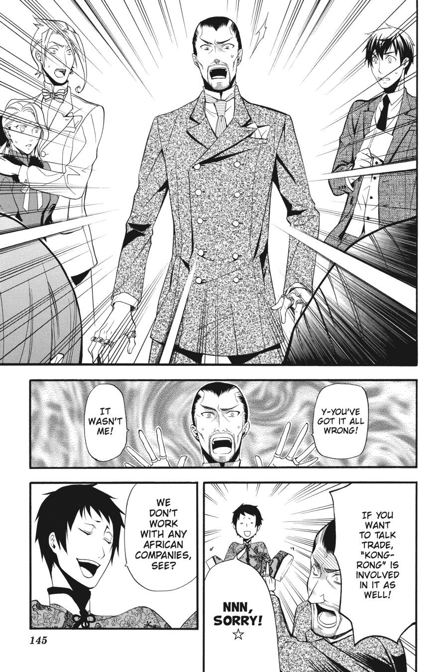 Read Black Butler Manga Online