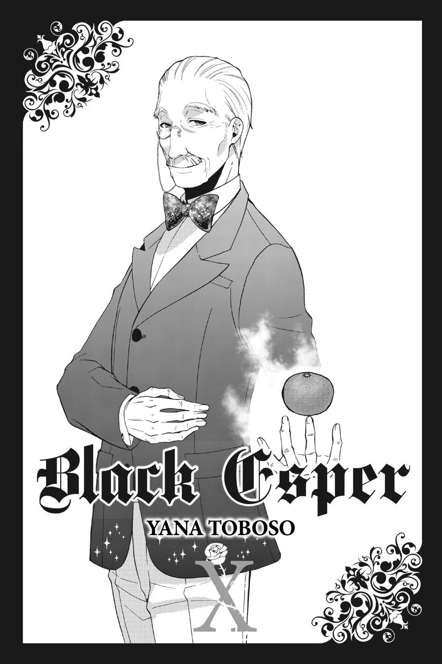 Read Black Butler Manga Online