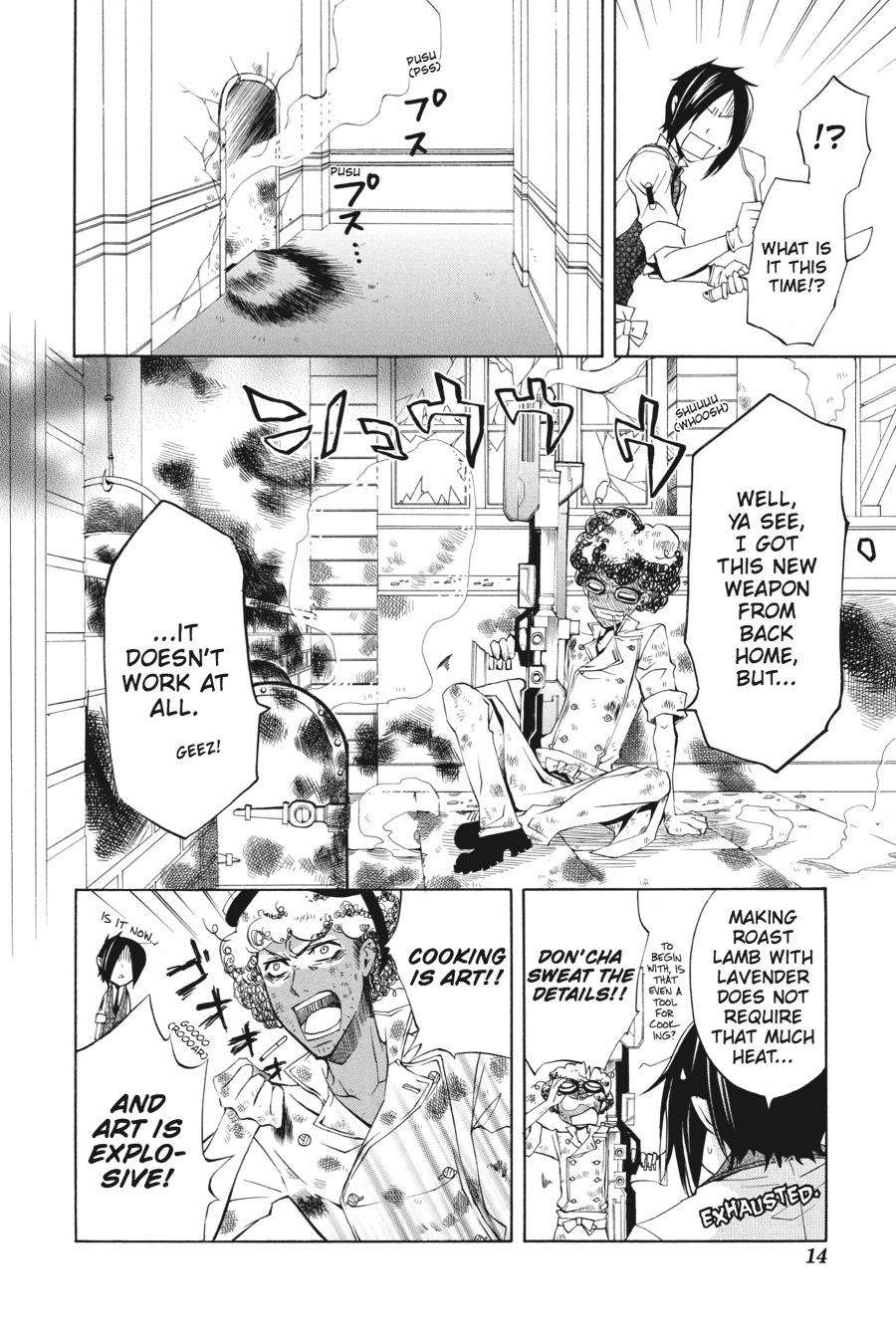 Read Black Butler Manga Online