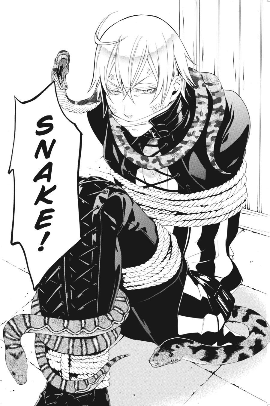Read Black Butler Manga Online