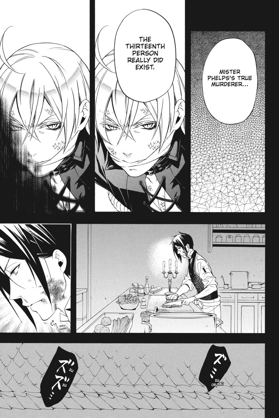 Read Black Butler Manga Online