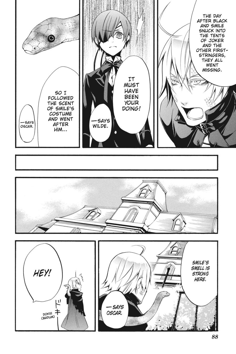 Read Black Butler Manga Online