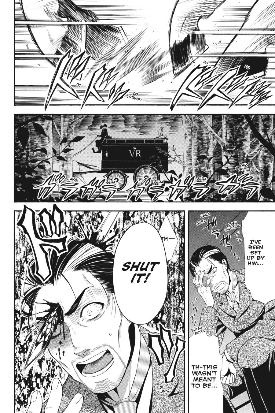 Read Black Butler Manga Online
