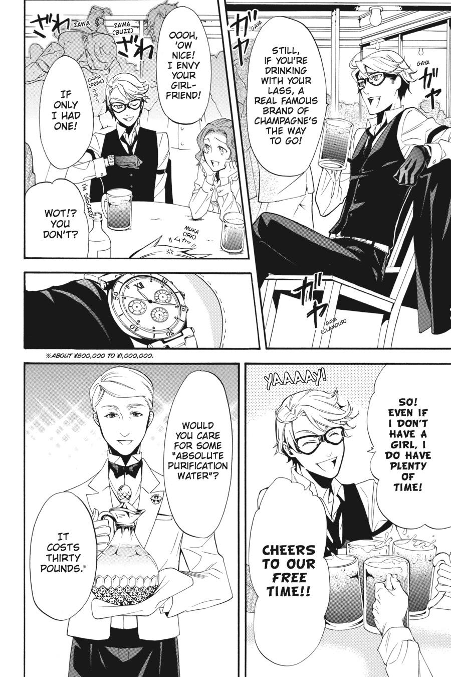 Read Black Butler Manga Online