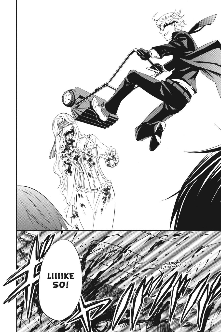 Read Black Butler Manga Online