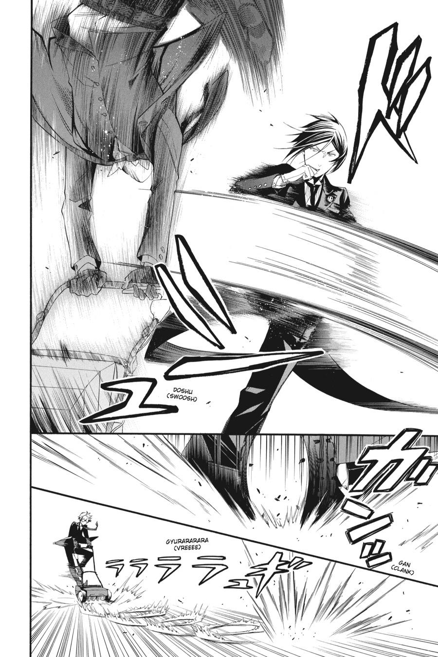 Read Black Butler Manga Online