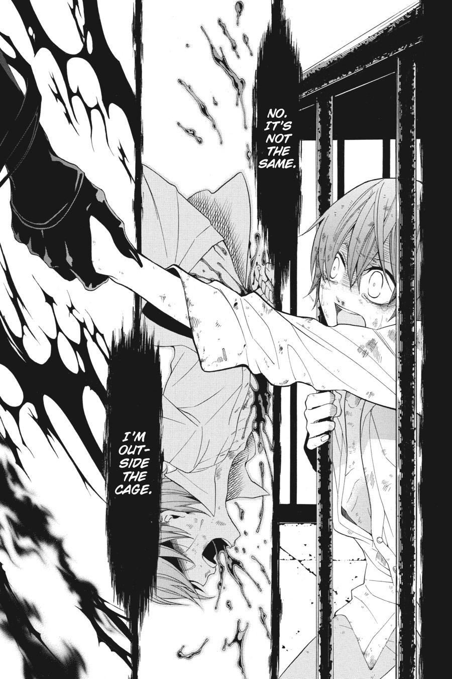 Read Black Butler Manga Online