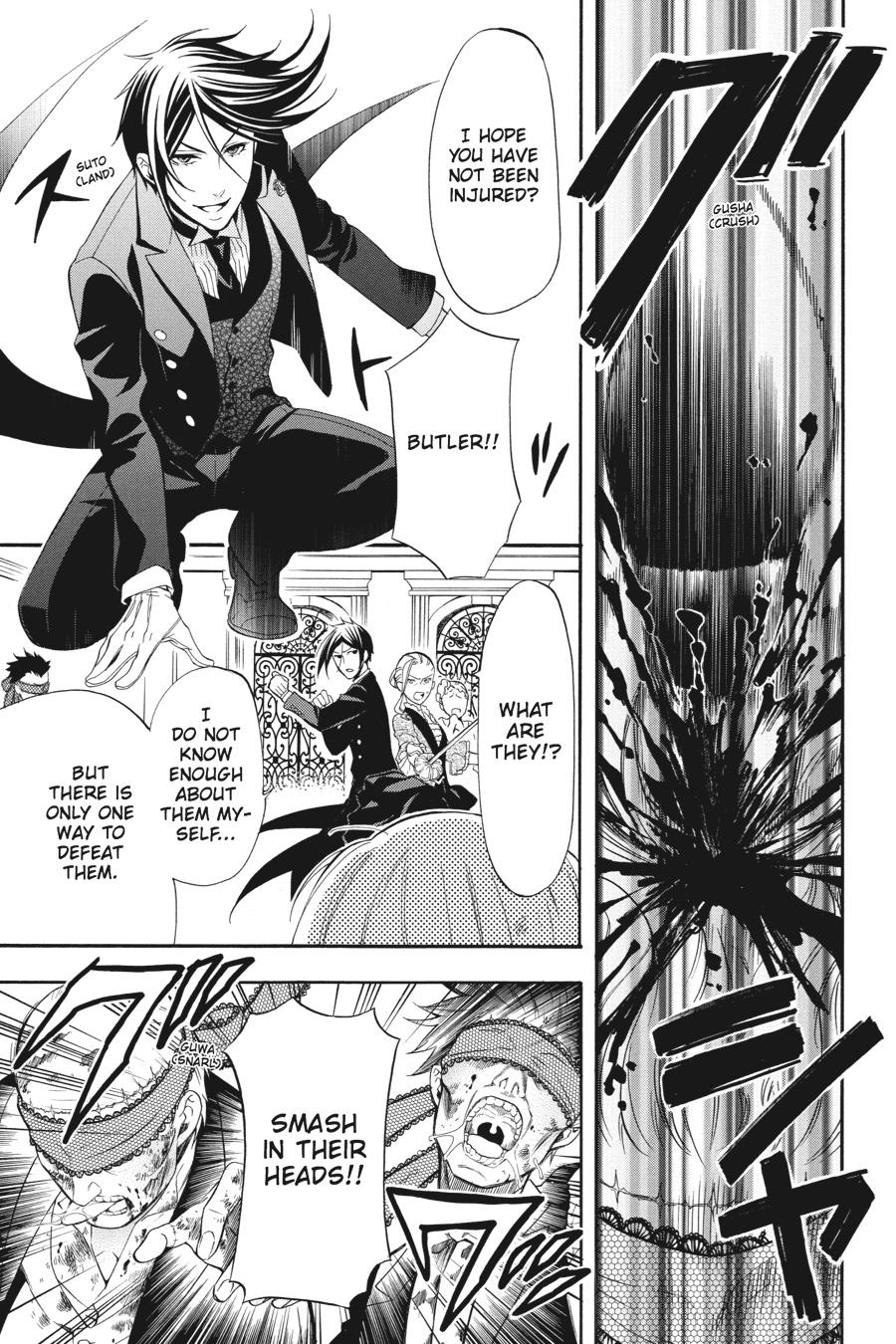 Read Black Butler Manga Online