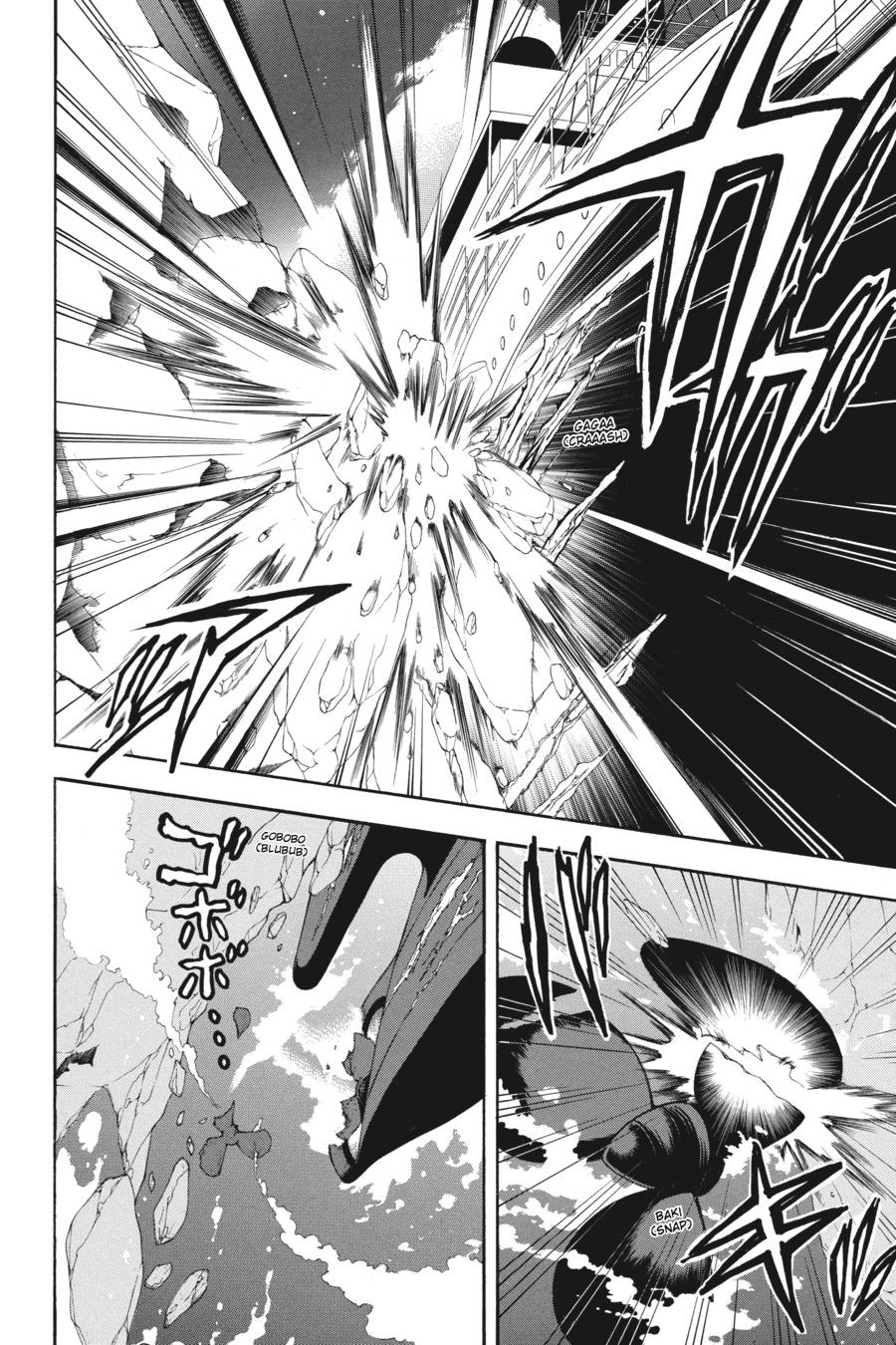 Read Black Butler Manga Online