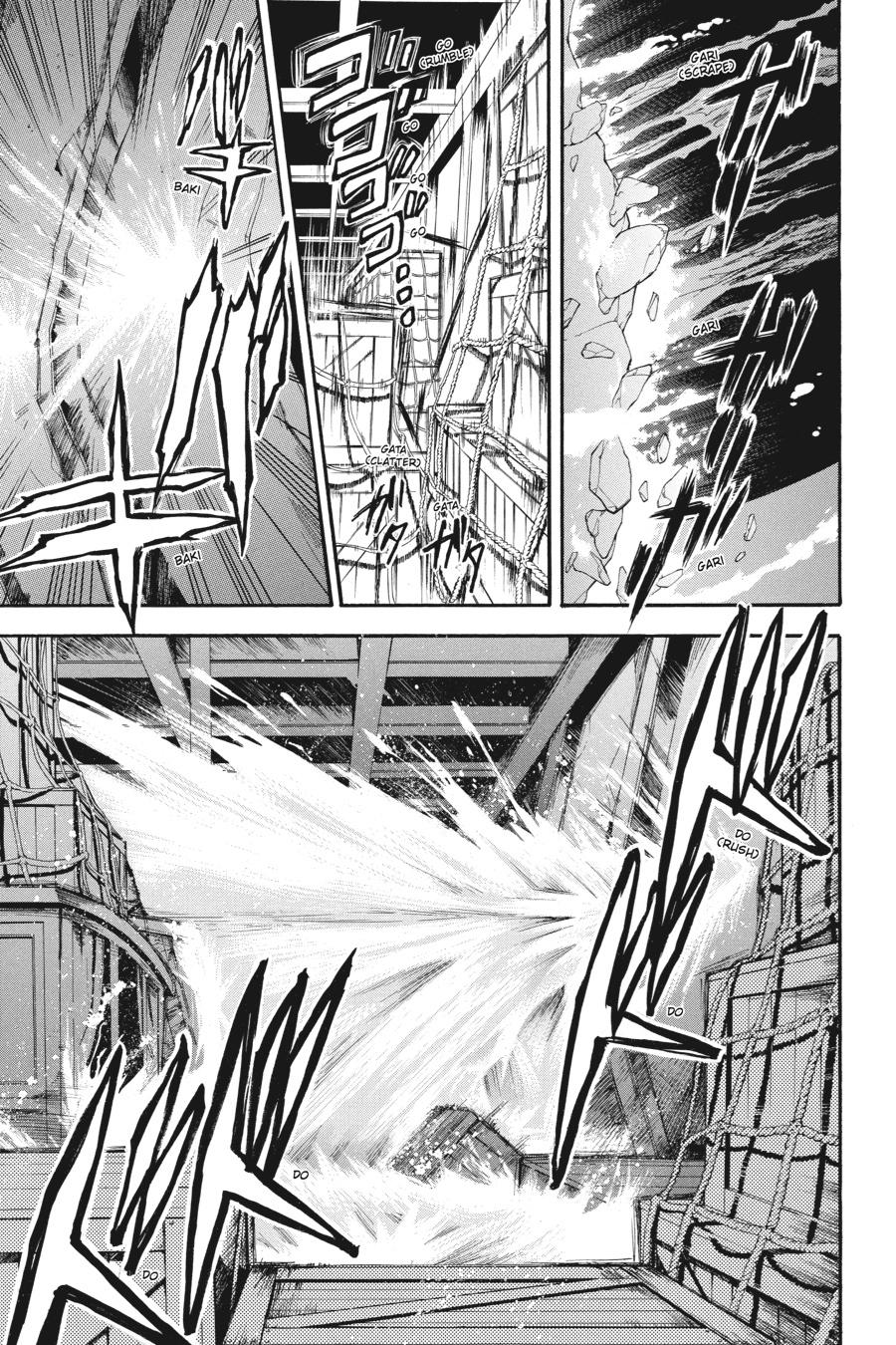 Read Black Butler Manga Online